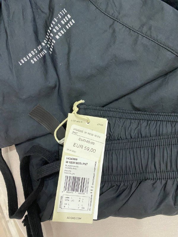 Черные спортивные брюки Adidas Л размер