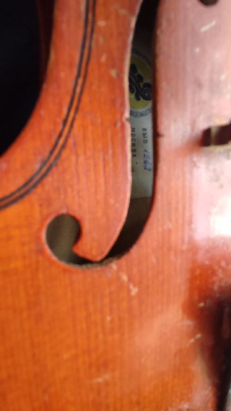Скрипка 1/4 фабричная с комплектом 3
