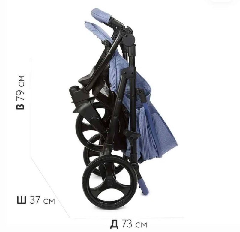 Коляска Babyton trio 5