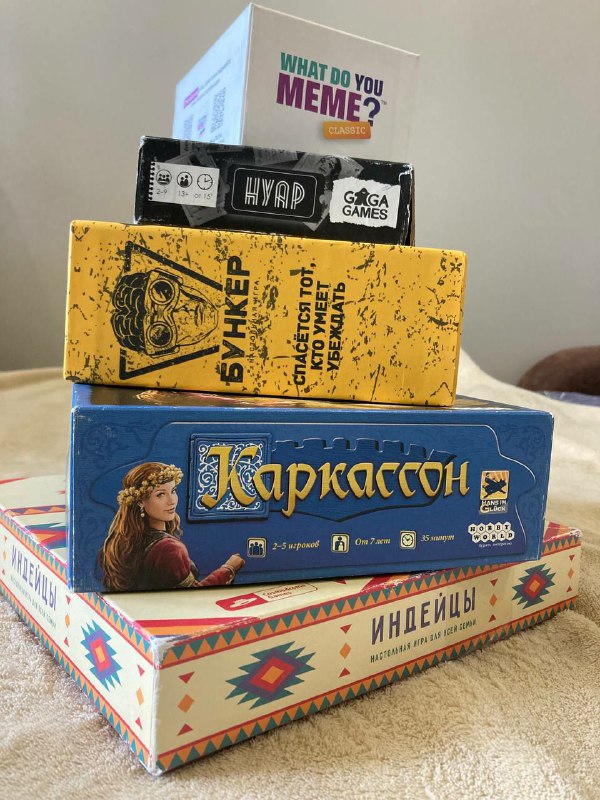 Вайфай адаптер, Вейп Brusko, Блок-питания, Вебка, Мышка, Наушники H7, Настолки 3