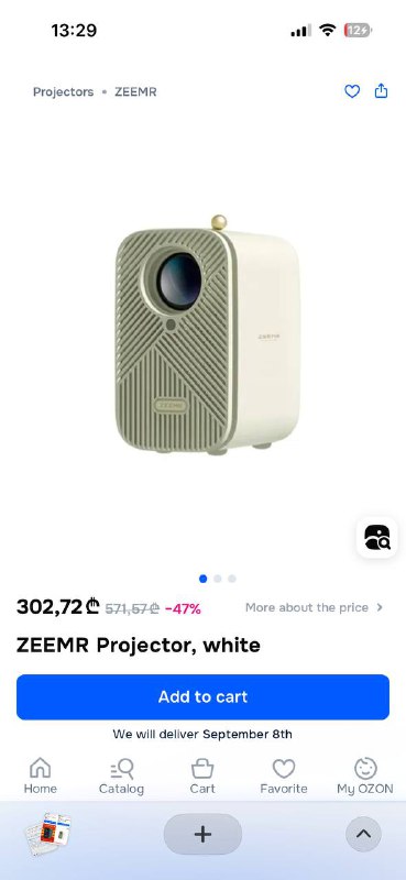 Проектор Zeemr M1 Pro Smart Projector 2