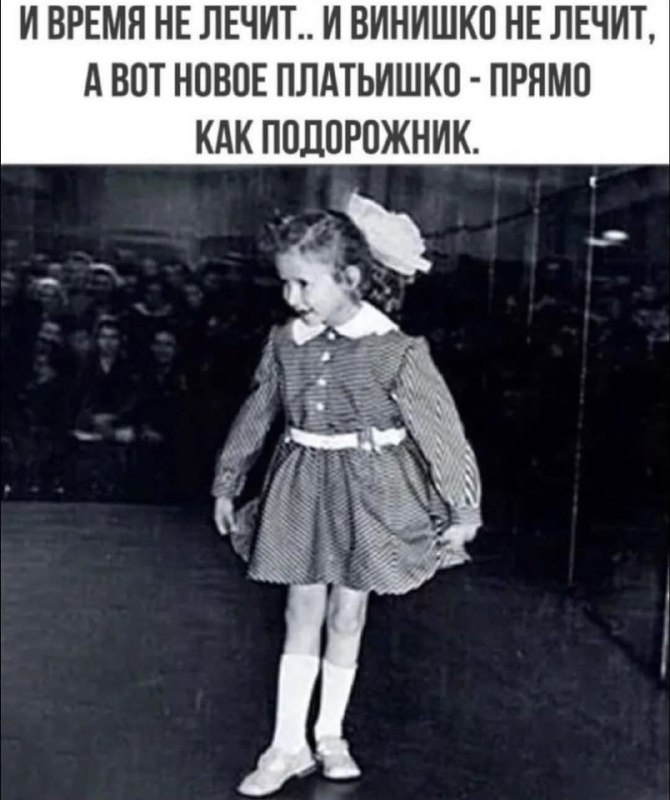 Платья женские S-M, бесплатно