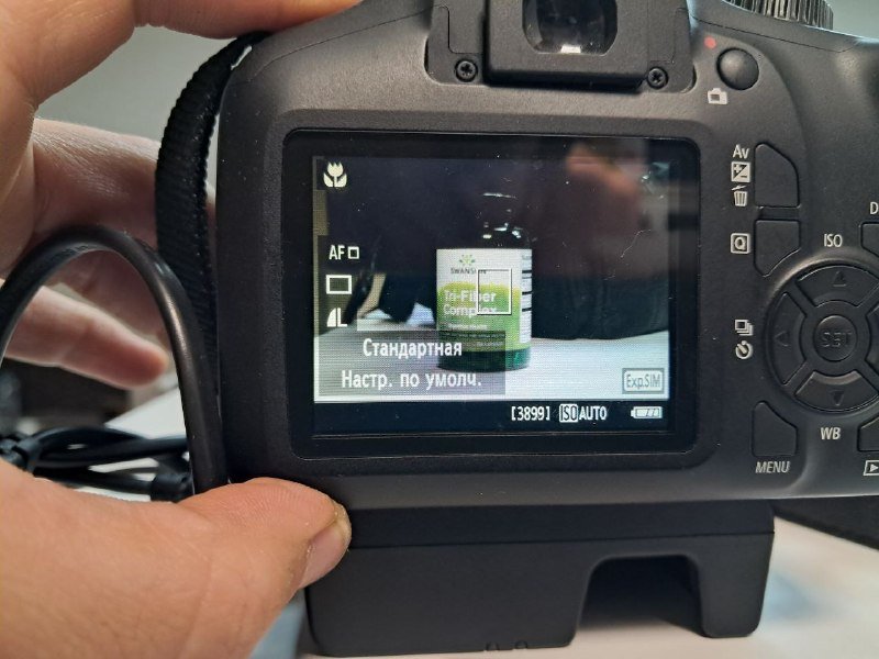 Canon 4000D, карта памяти 32 GB, сумка