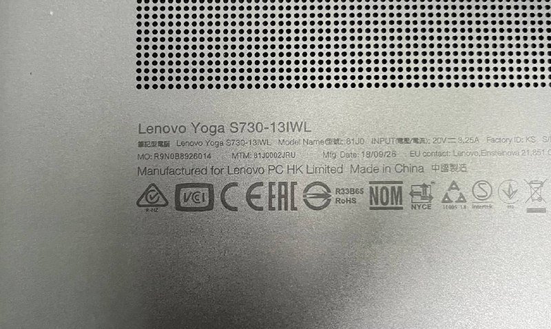Ноутбук Lenovo Yoga S730-13IWL 5