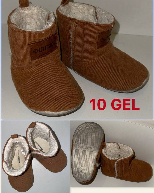 Детская обувь 3