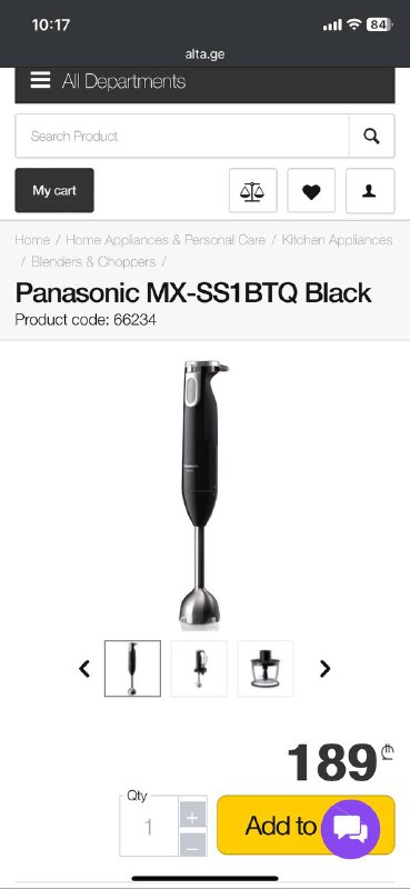 Мультифункциональный блендер / миксер Panasonic mx-ss1 2