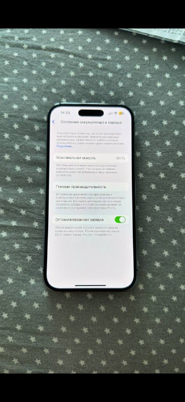 iPhone 14 Pro 256GB Deep Purple 3