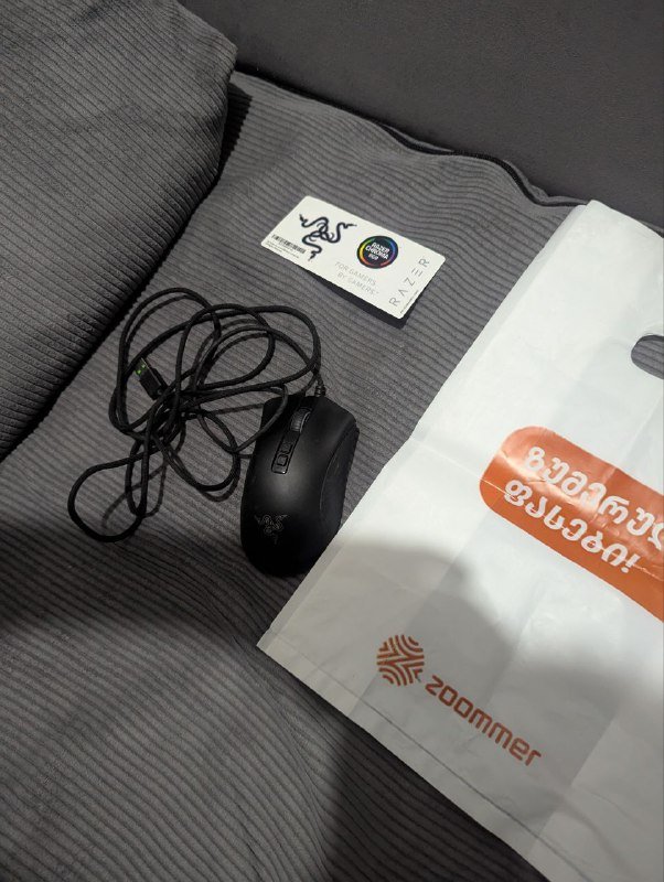 Игровая мышь Razer Deathadder V2