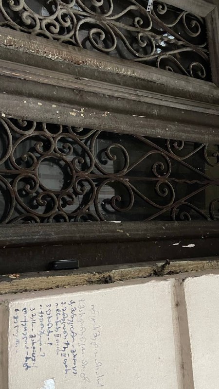 Штаны Zara, Crop top bershka, Юбка, Лосины из эко-кожи 2