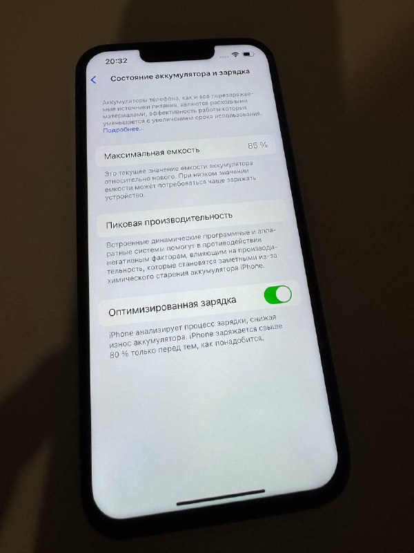 iPhone 13 Pro 128GB, экран менялся 4