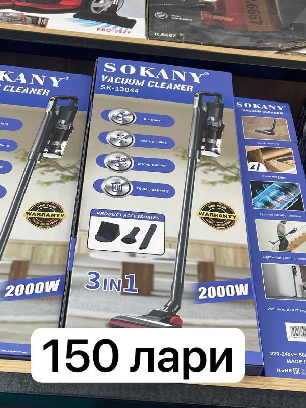 набор посуды, машинка для стрижки, миксер, блендер, аэрогриль, мясорубка, сковорода, пылесос 8