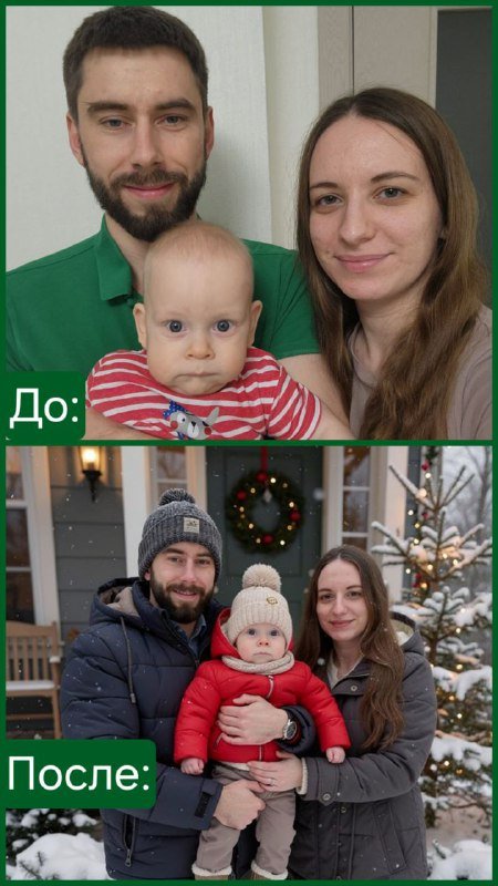 Именная песня-поздравление и арт-портрет