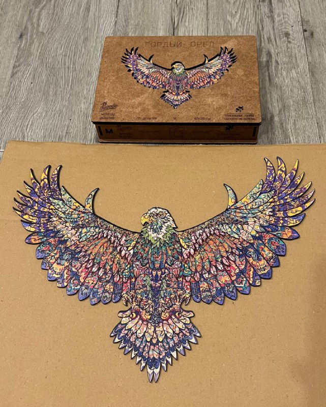 Протеин капучино 1 кг 2 пачки 4