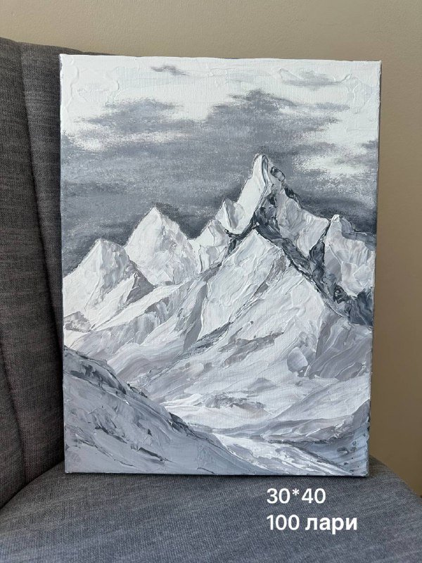 Интерьерные картины 30x40 и 40x50 2