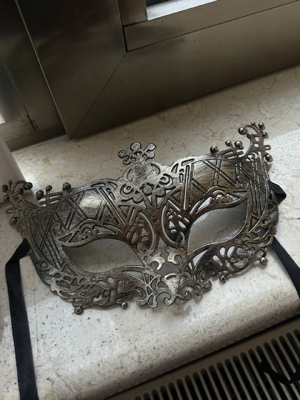 Регулируемая маска