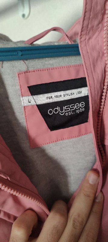 Куртка женская, штаны мужские и женские, обувь зимняя 7