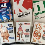 Книги 2