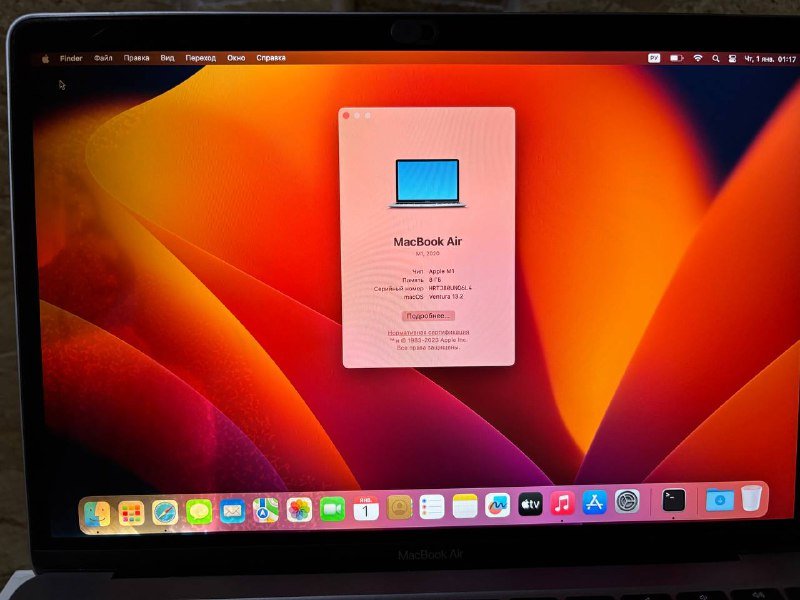 MacBook Air M1 8GB 256GB 2