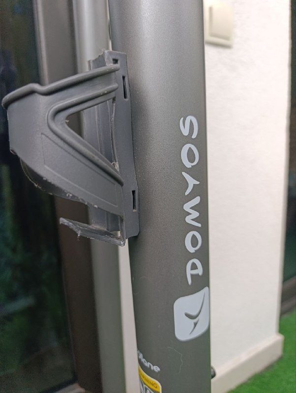 Тренажёр элипс Domyos VE530 4