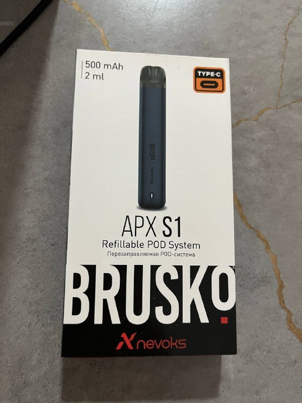 Электронная сигарета Brusko APX S1
