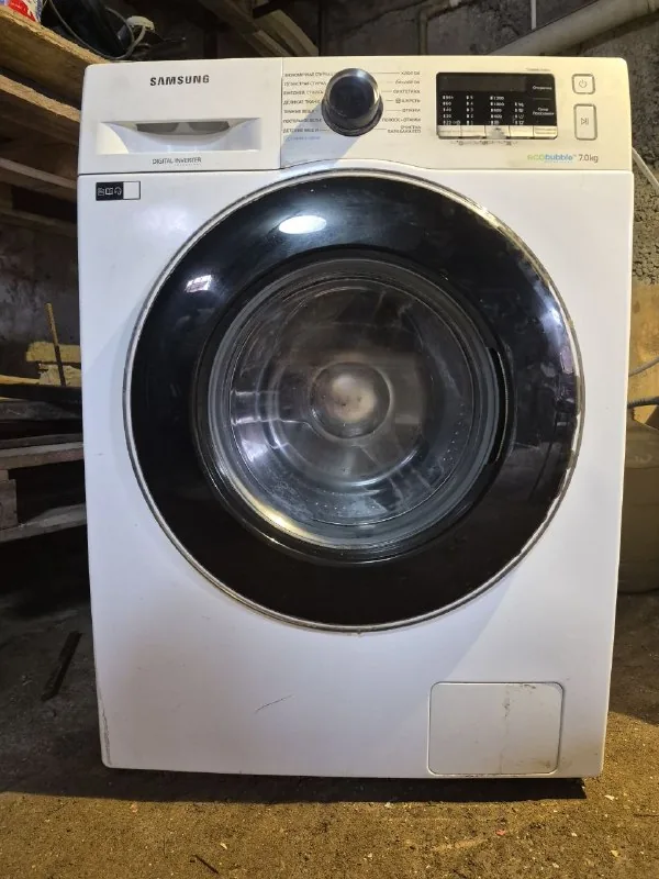 Samsung EcoBubble