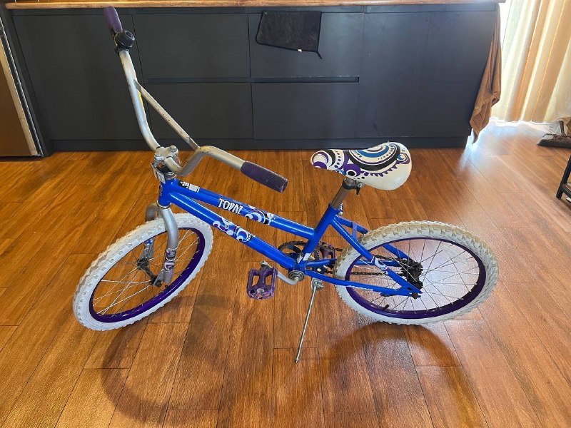 Детский велосипед Magna для девочки 12 лет