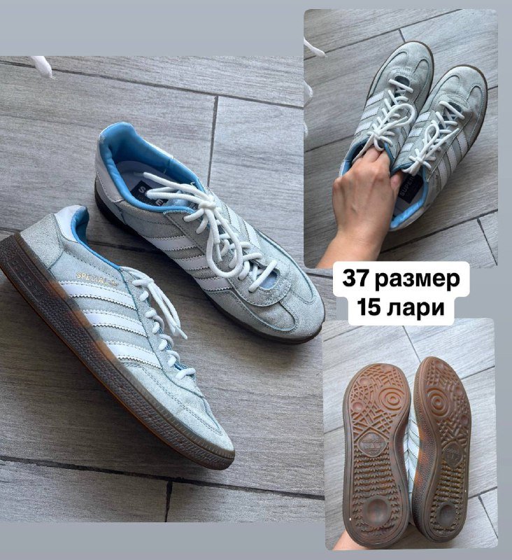 Термосумка Арктика, детская, мужская и женская обувь 2