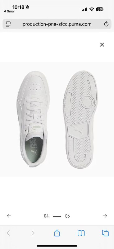 Белые сникерсы Puma US 8,5 2