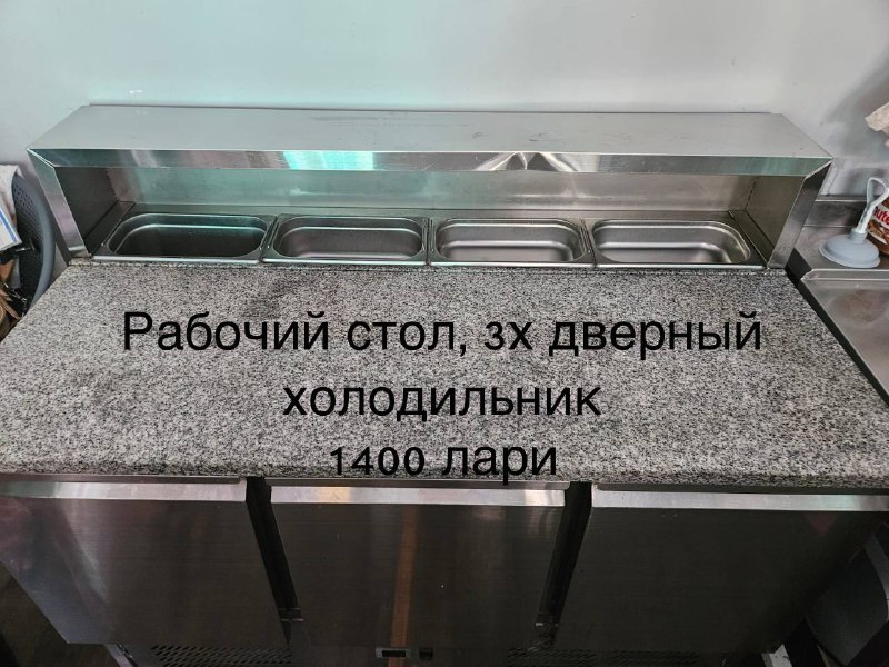 Духовка, барные стулья, кушетка, миксер, рабочий стол, холодильник, витрины, раковина, стол и стулья 5