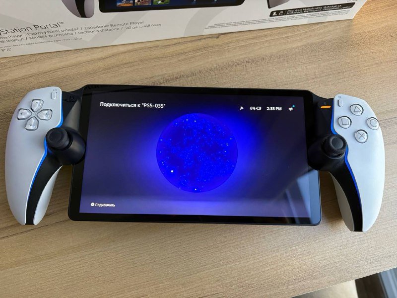 PlayStation Portal 2