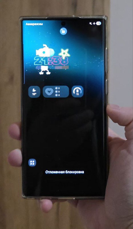Телефон Samsung s22ultra 256 Гб 2