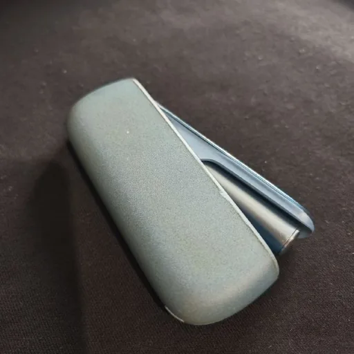 IQOS ILUMA, IQOS ILUMA PRIME