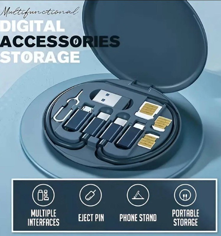 многофункциональный комплект кабелей для зарядки 5-в-1 4