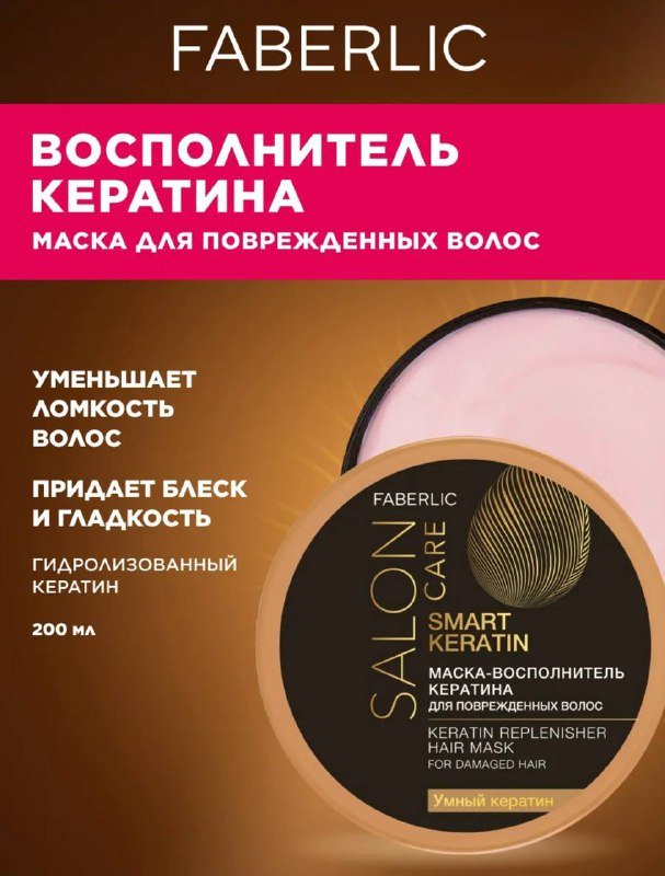 Длинные сапоги на каблуке 8