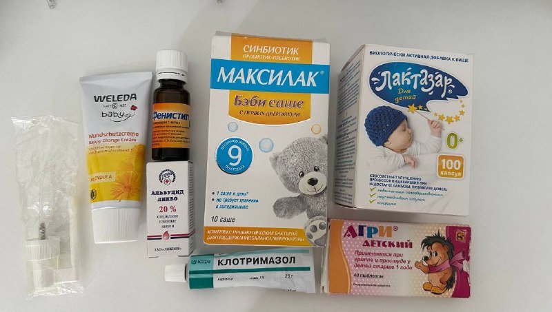 Максилак беби саше, Агри детский, Веледа крем, Фенистил капли, Клотримазол мазь, Альбуцид ликво капли, Колпачок дозатор