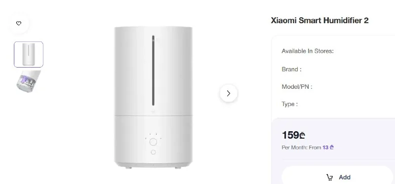 Xiaomi Smart Humidifier 2