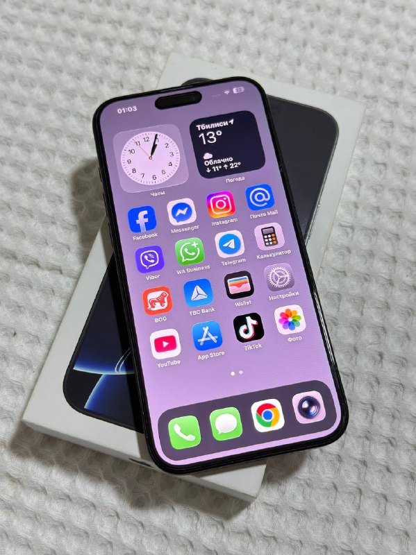 Iphone 16 Pro Max 128Gb 3