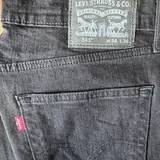 Мужские джинсы Levi’s 541, 2 пары 5