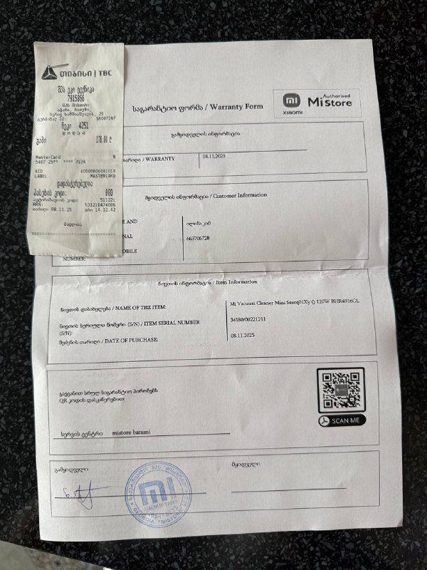 Мини пылесос Xiaomi оригинал 6