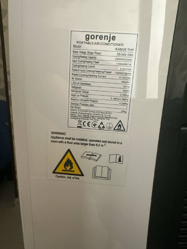 Напольный кондиционер Gorenje 3