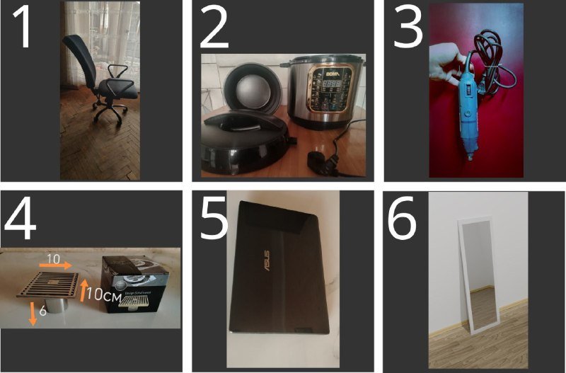 Кресло компьютерное