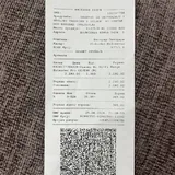 Повторитель WiFi Xiaomi Range Extender Pro 3