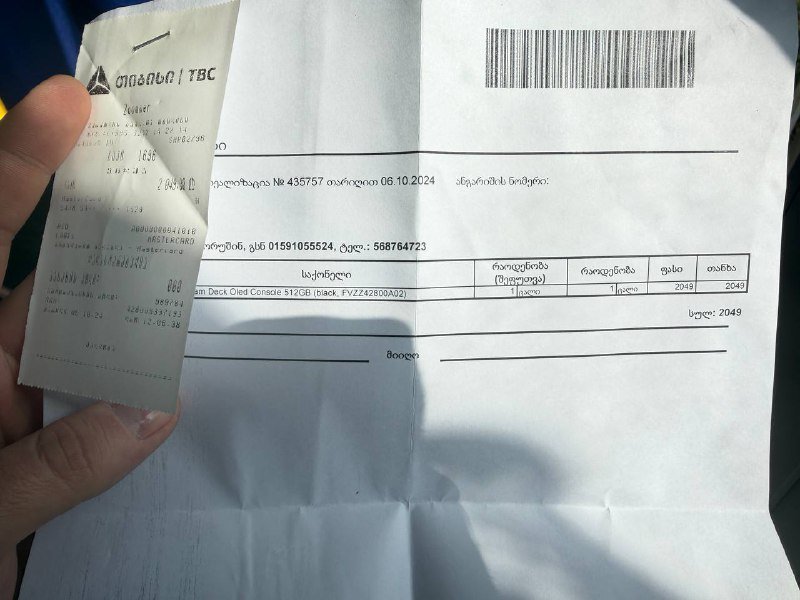 SteamDeck OLED 512 GB 5