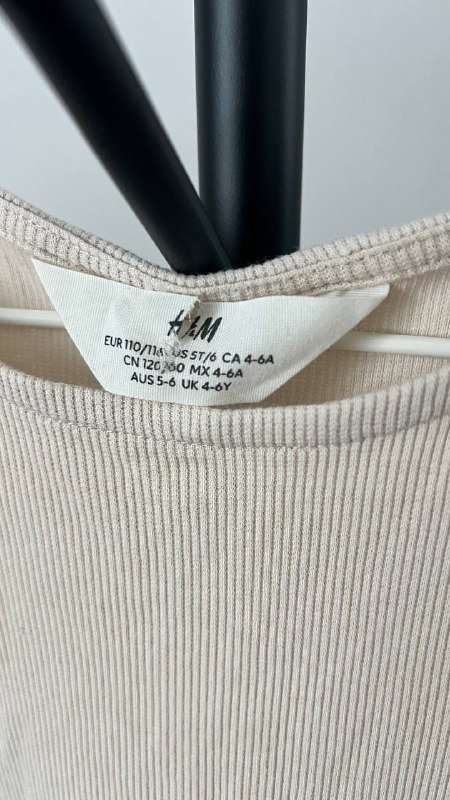 Платье с пайетками, Юбка радуга 3