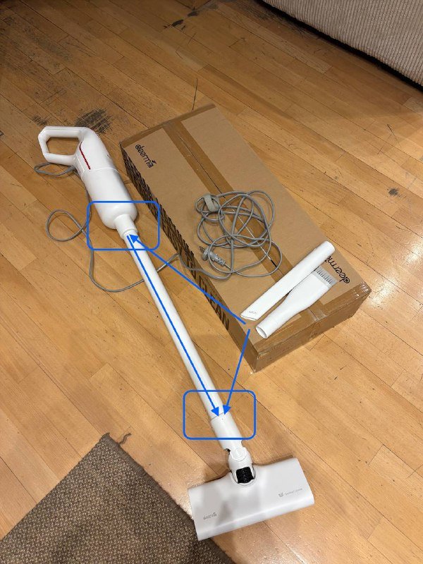 Пылесос Deerma Vacuum Cleaner DX1100