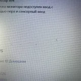 Acer Aspire 3 5