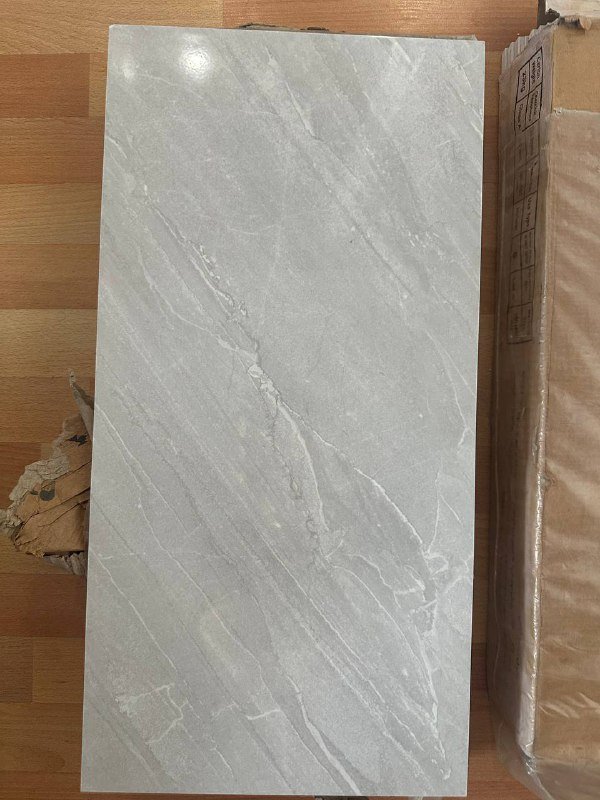 Плитка, 2 упаковки 2