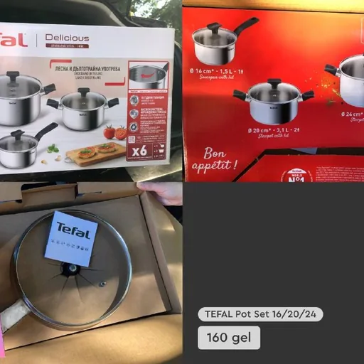Набор кастрюль TEFAL
