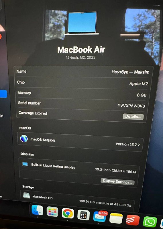 MacBook Air 15 M2 8/512 GB 4