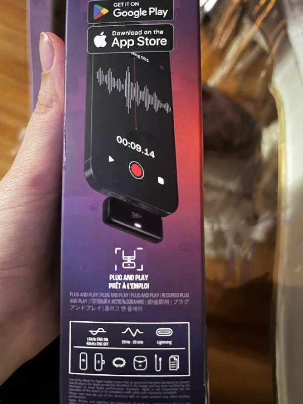 Jbl микрофон Quantum Stream Wireless 3